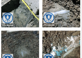 南岗区水管漏水检测公司3